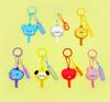 BTS Official Minini Key Lock Key Cover Case Authentic
