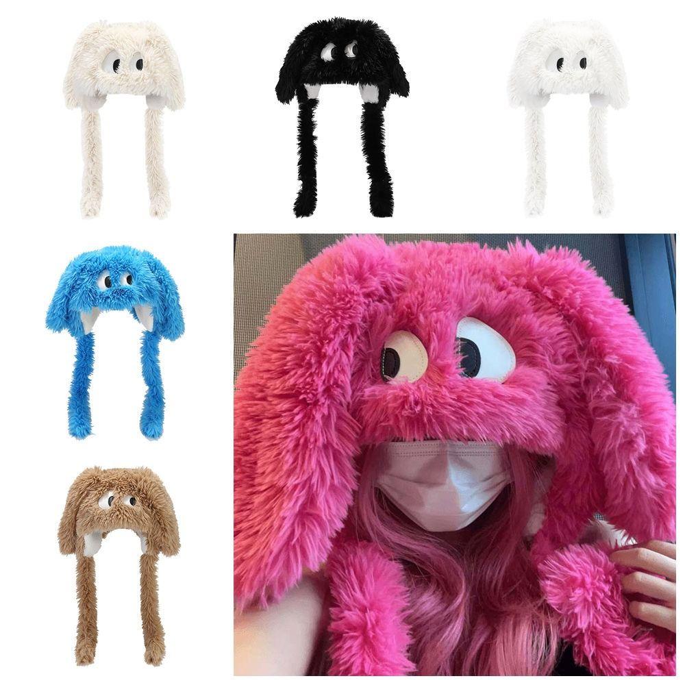 Шнуровка Длинная щенячья шапка Зимняя мультяшная шапка Мягкая плюшевая шапочка для взрослых