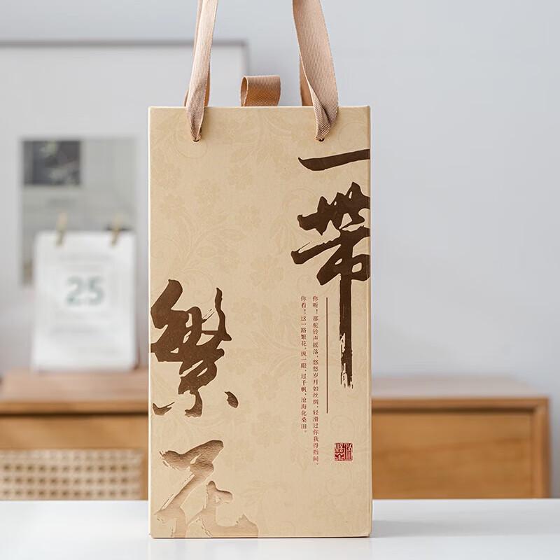 Elegant Floral Ceramic Tea Set