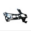 Front Bumper Bracket Liner for Mercedes-Benz W213 E260/E300 (A2138857104/7204)