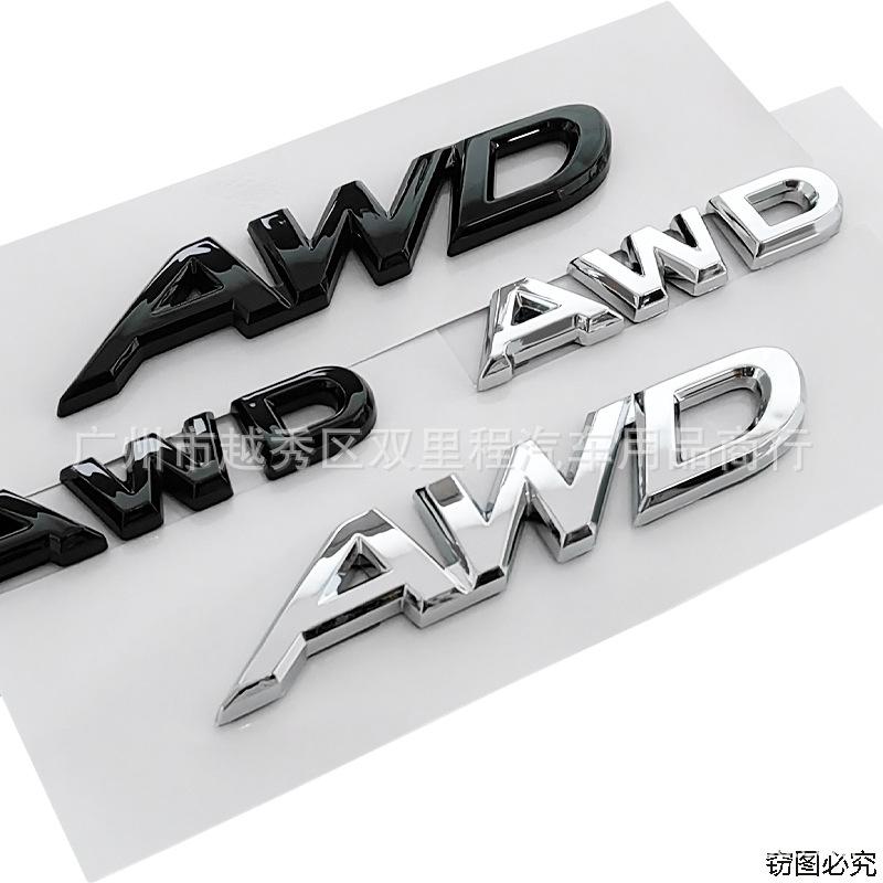 Suitable for Mazda Toyota modified car emblem Atz Enclave 2.5 four-wheel drive emblem AWD body side wing emblem BB5