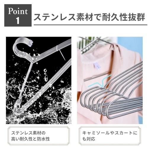 Stainless Steel Hangers [Unisex Stainless Steel Hangers] Set of 100 Stylish Laundry Hangers, Thin, Bulk Purchase, Heavy-Duty Storage, Rust-Resistant,