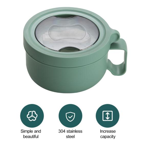 Миска для супа на 850 мл с ручкой, большая емкость, пищевой класс, без BPA, миска для супа быстрого приготовления, лапша, теплоизолированный ланч-бокс