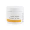 Dr. Hauschka Cleansing Clay Mask 90g