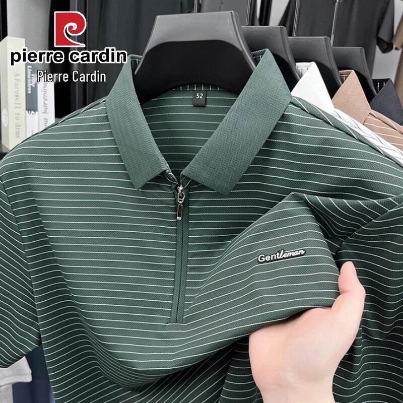 Pierre Cardin Мужская футболка-поло с коротким рукавом из ледяного шелка