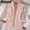 Розовые пиджаки с рукавом три четверти, тонкий пиджак, женский повседневный костюм