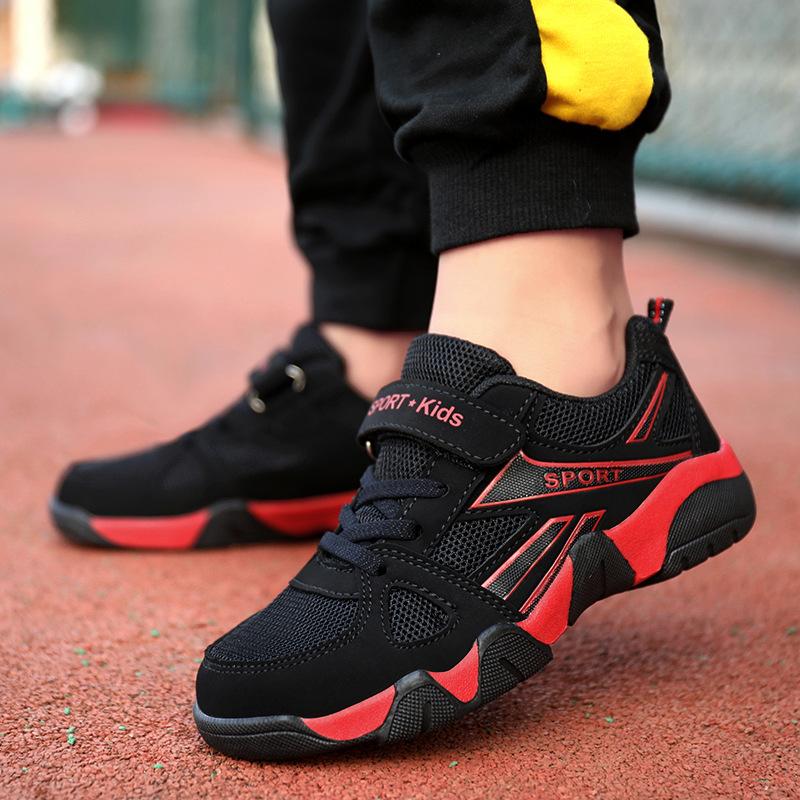 2025 Middle School Children's Sports Shoes Foreign Trade Campus Little White Shoes Boys' Shoes Children's Running Shoes Elementary School Students