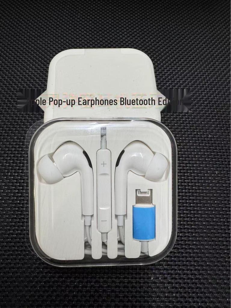 Проводные универсальные наушники третьего поколения для Apple, Huawei, Xiaomi, Samsung, Android с разъемом 3,5 мм.