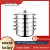 Multifunctional Stainless Steel Steamer Pot: Double To Five-Layer Design for Fish, Soup, and More