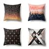 Polyester Pillow Case Decorative Geometric Home Printed Pillow Case Waist Cushion Cover Car Cushion Head Cushion Cover