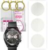 3x Apgo MATTE Hydrogel Screen Protector for Honor Watch Magic, Hydrogel Film, with Positioning Layer Easy Installation