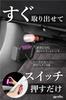 Amon 2-го поколения Purple Saver со специальным держателем аварийный сигнальный фонарь аварийный комплект безопасности Для экстренной остановки на скоростных автомагистралях Рекомендовано