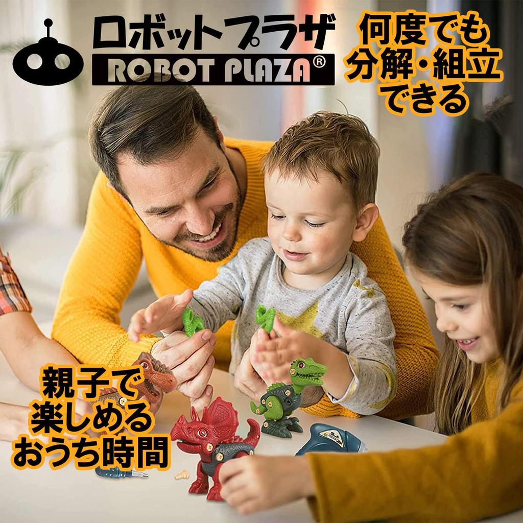 ROBOT PLAZA Динозавр Сборка Электрическая дрель с Ролевые игры быть Образовательный День рождения 3 года 4 года 5 лет 6 лет Игрушки, Яйца, Плотник,