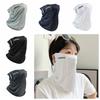 Solid Color Ice Silk Mask Eye Protection UV Protection Veil Scarves Sunscreen Face Cover  Hiking