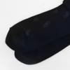 Носки мужские DaiSo S Formal SockS в квадратную клетку