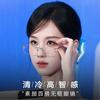 Chen Turin ultra-light frameless myopia color-changing glasses can be equipped with anti-blue square small frame goggles B