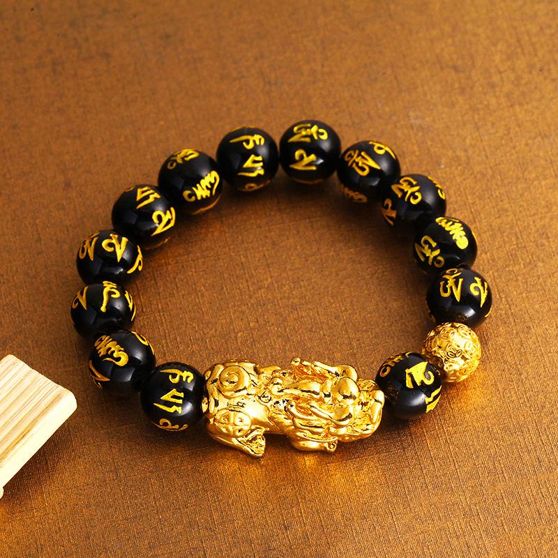 Agate Pixiu Bracelet with Mantra Beads - Gold-Plated Beaded Bracelet for Men and Women