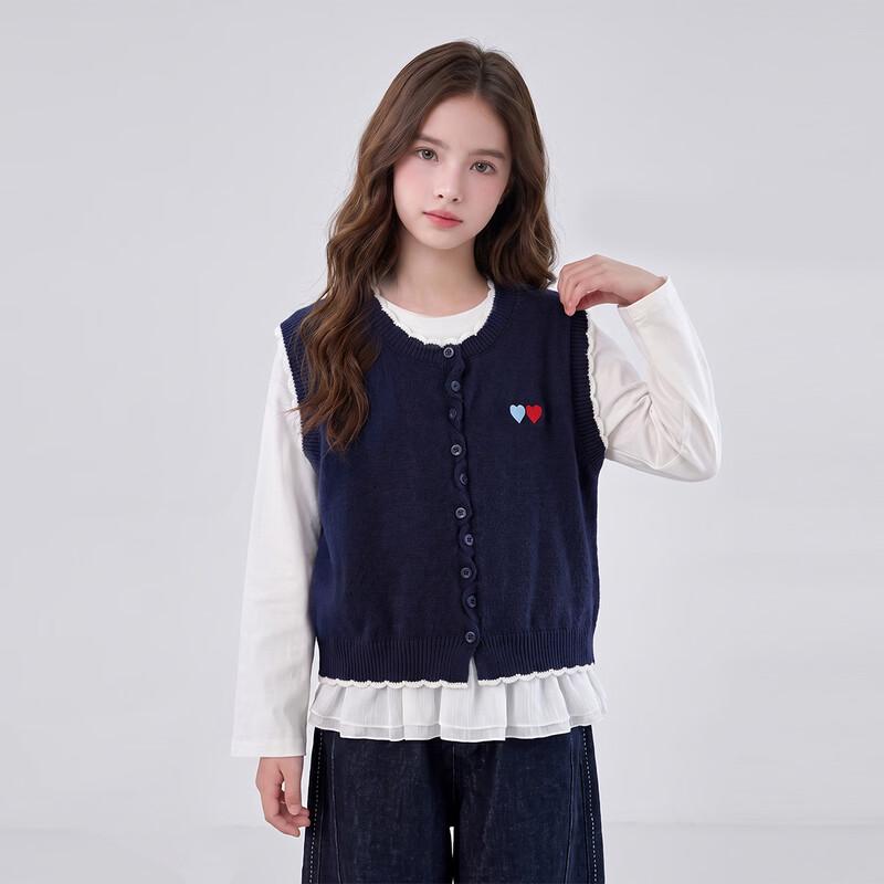 Montagut Girls' Spring/Autumn Vest and Long-Sleeve T-Shirt Set