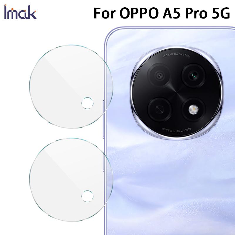 For OPPO A5 Pro 5G Glass IMAK High Definition Glass Lens Film