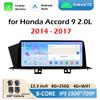 Для Honda Accord 9 2.0L 2014 2015 2016 - 2017 Беспроводной Carplay Автомобильный Видео Аудио Мультимедийный Плеер Вентилятор Охлаждения DSP Стерео Нет 2 din