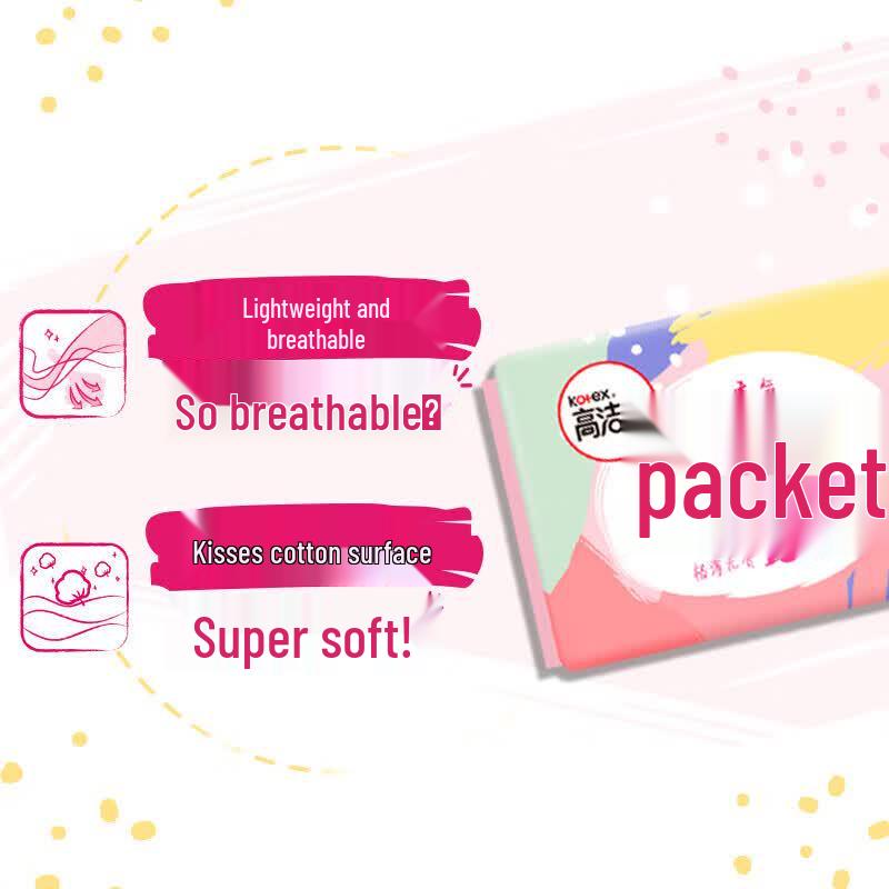 Kotex Small Q-Pack Panty Liners