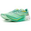 Мужские беговые кроссовки Li Ning Feidian 4 Challenger, низкие, флуоресцентный ледяной синий/лимонный ARMU005-14