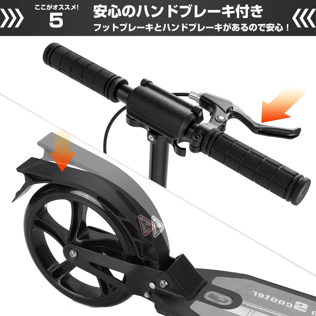 SFUN Кикборд Кик-скутер 20 см Большое колесо Складной 4 уровня регулировки Включена страховка PL Алюминий Дети/Взрослые