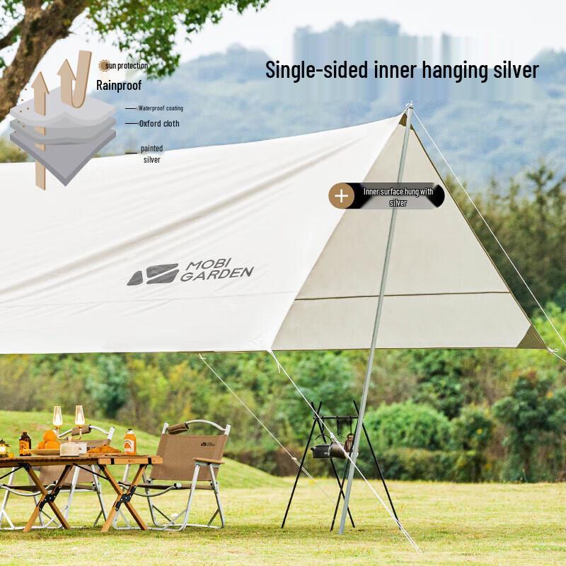 MOBIGARDEN Sky Dome Camping Tarp