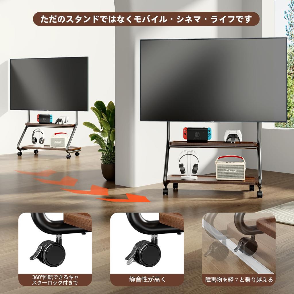 Стильная подставка под телевизор серии SR Подставка под телевизор с роликами Совместима с дюймовыми телевизорами Грузоподъемность 50 кг Поставляется с перфорированной доской Регулируемая высота Большая