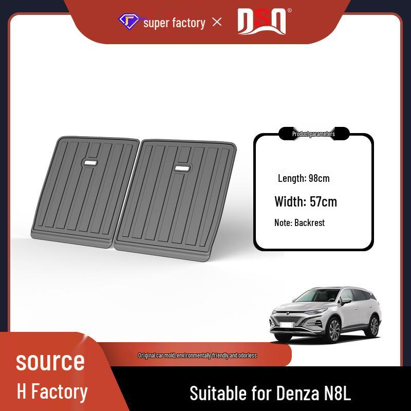 Экологичный коврик в багажник из ТПЭ со спинкой для BYD D9 2024-2025 – Без запаха и прочный