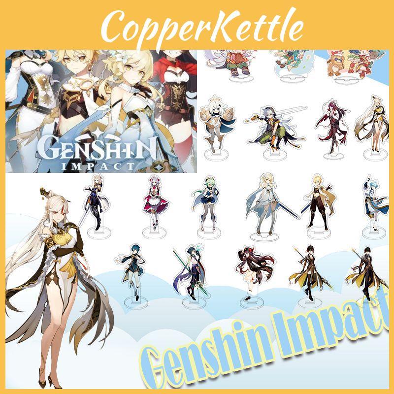 Genshin Impact Барбатос Кэцин Барбара Хутао Акриловая подставка для фигурки Идеально для декора