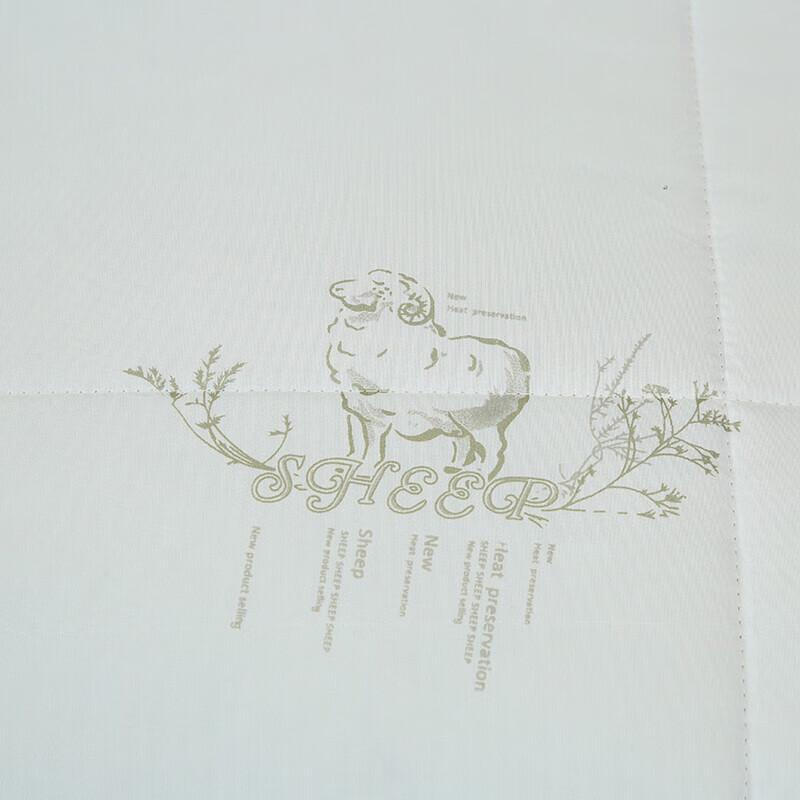 St. Finiya Elegant Wool Quilt