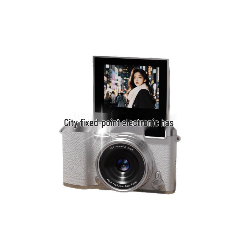 New Retro Flip Screen Digital Camera: Student-Friendly Entry-Level CCD Selfie Camera