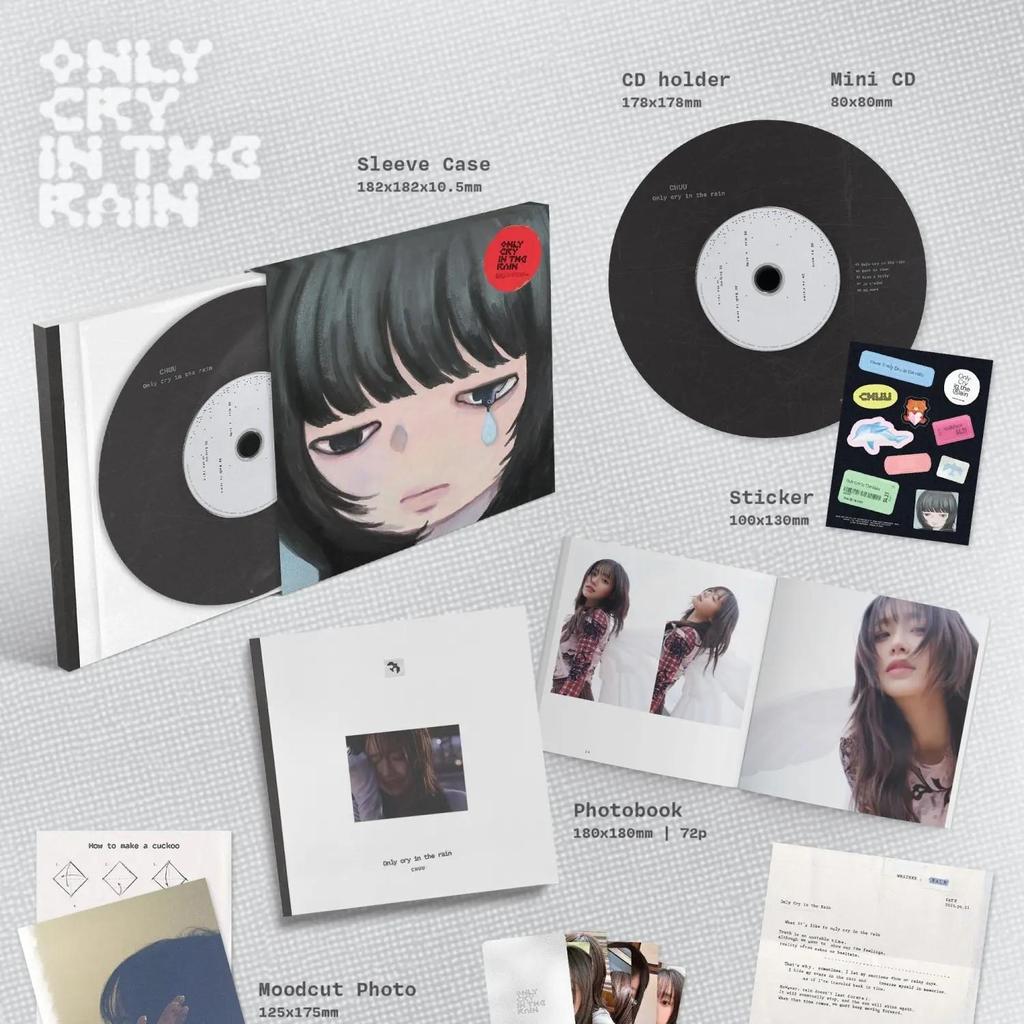 CHUU - [ONLY CRY IN THE RAIN] 3-й мини-альбом