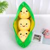 Мягкая кукла Pea Pod - Милая игрушка для сна для детей, подарок на день рождения для девочек