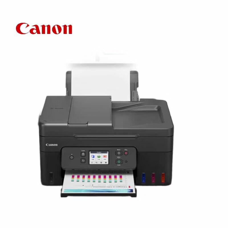 Canon G4880 Многофункциональный беспроводной цветной принтер со сменными картриджами, штекер CN (адаптер в комплекте)