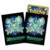 Pokémon Center Original Pokémon Card Game Deck Shield Premium Mat PSYCHO CYBER Uno, Double, and Runurus