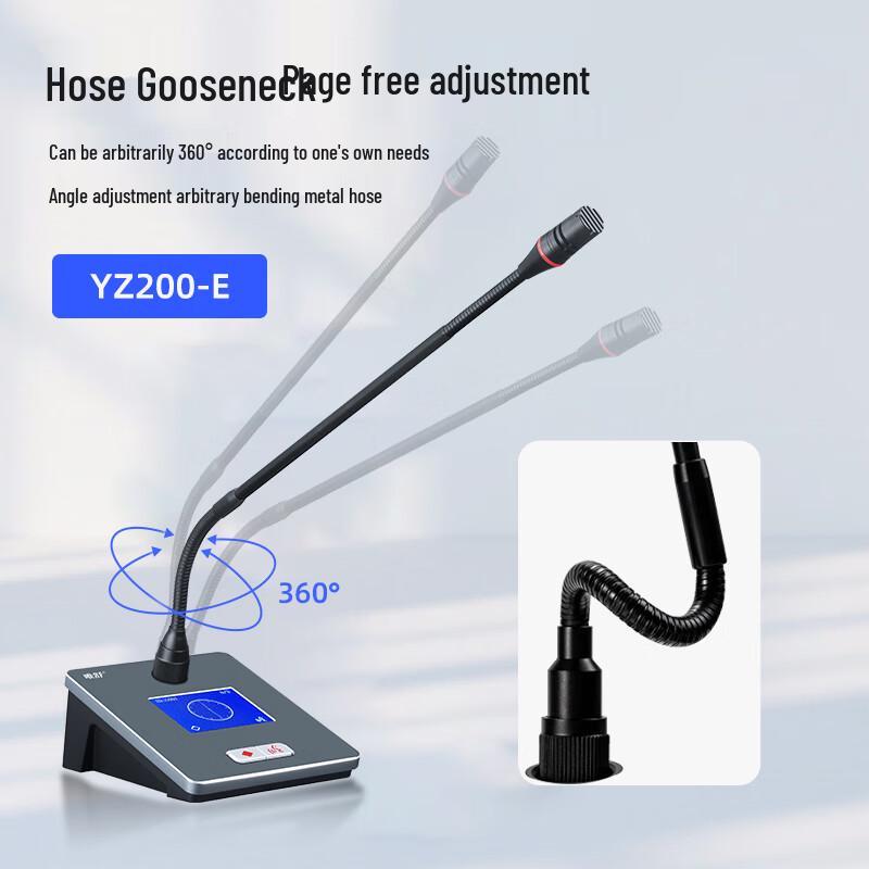 Weishu YZ200 Wired Conference System Delegate Microphone (CN version)