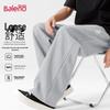 Baleno Men's Casual Straight-Leg Pants