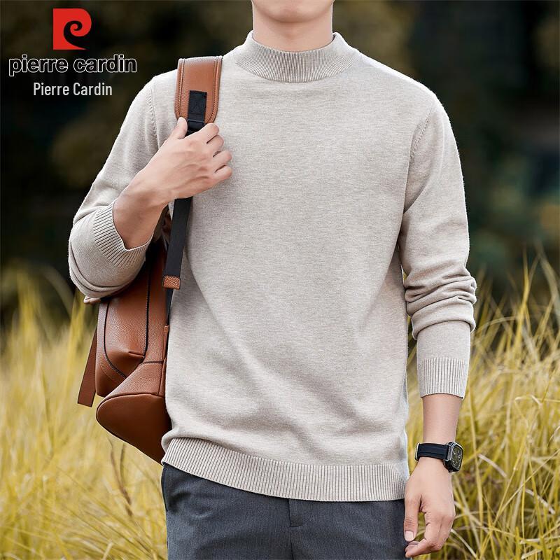 Pierre Cardin Men's Half-Turtleneck Knit Sweater