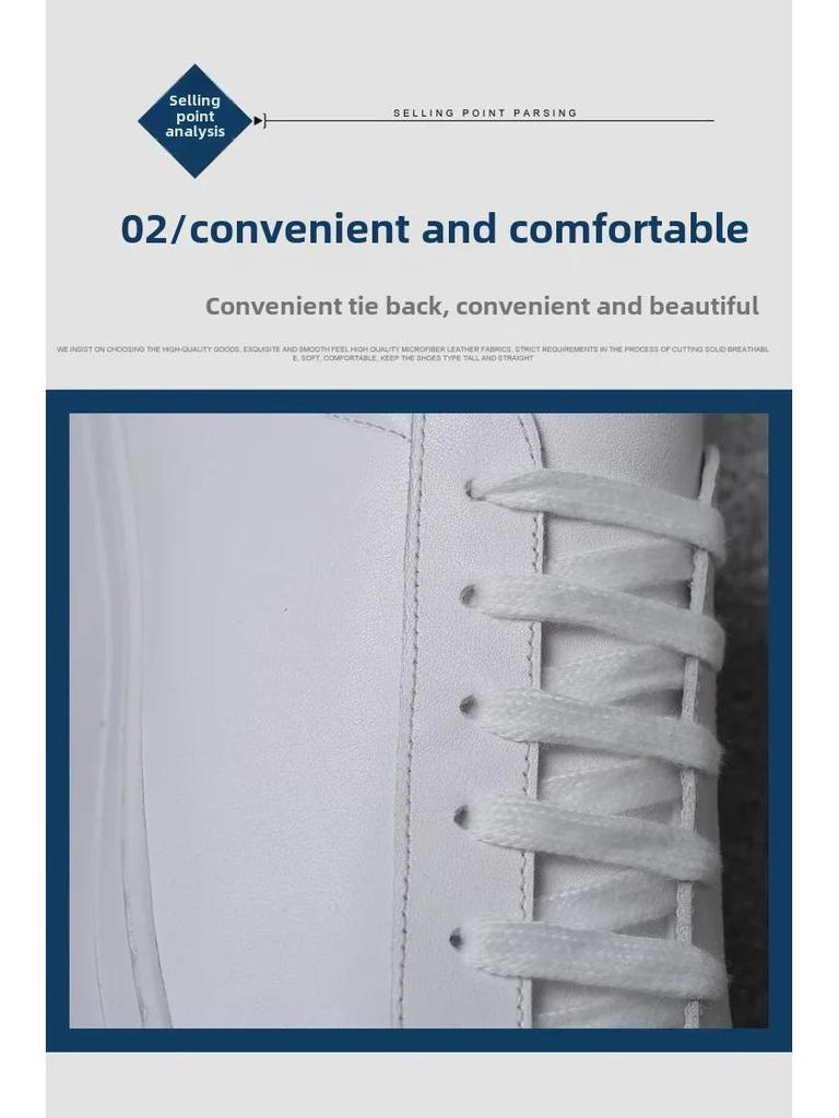 Мужские белые кроссовки в европейском стиле из натуральной кожи — модная повседневная обувь на толстой подошве