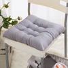 Yousheng Seat Cushion with High Elasticity Thick Filling Anti-Slip Design Square Solid Color Style Chair Cushion Autumn Winter Chair Pad