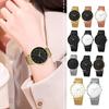 Fashion Exquisite Mesh Steel Band Retro Strap Quartz Men's And Women's Watches