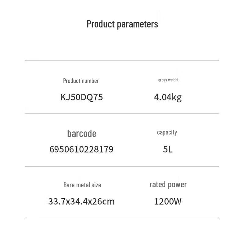 Аэрофритюрница SUPOR серии ZMD 5 л