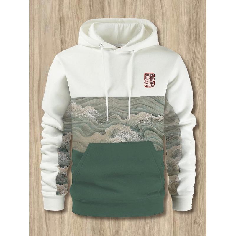 Осенние и зимние мужские толстовки с капюшоном в японском стиле Харадзюку, повседневные спортивные толстовки с рисунком зверя в стиле аниме, осень и зима