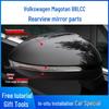 Volkswagen Magotan CC Rearview Mirror Shell & Turn Signal Reflector (2017-2024)
