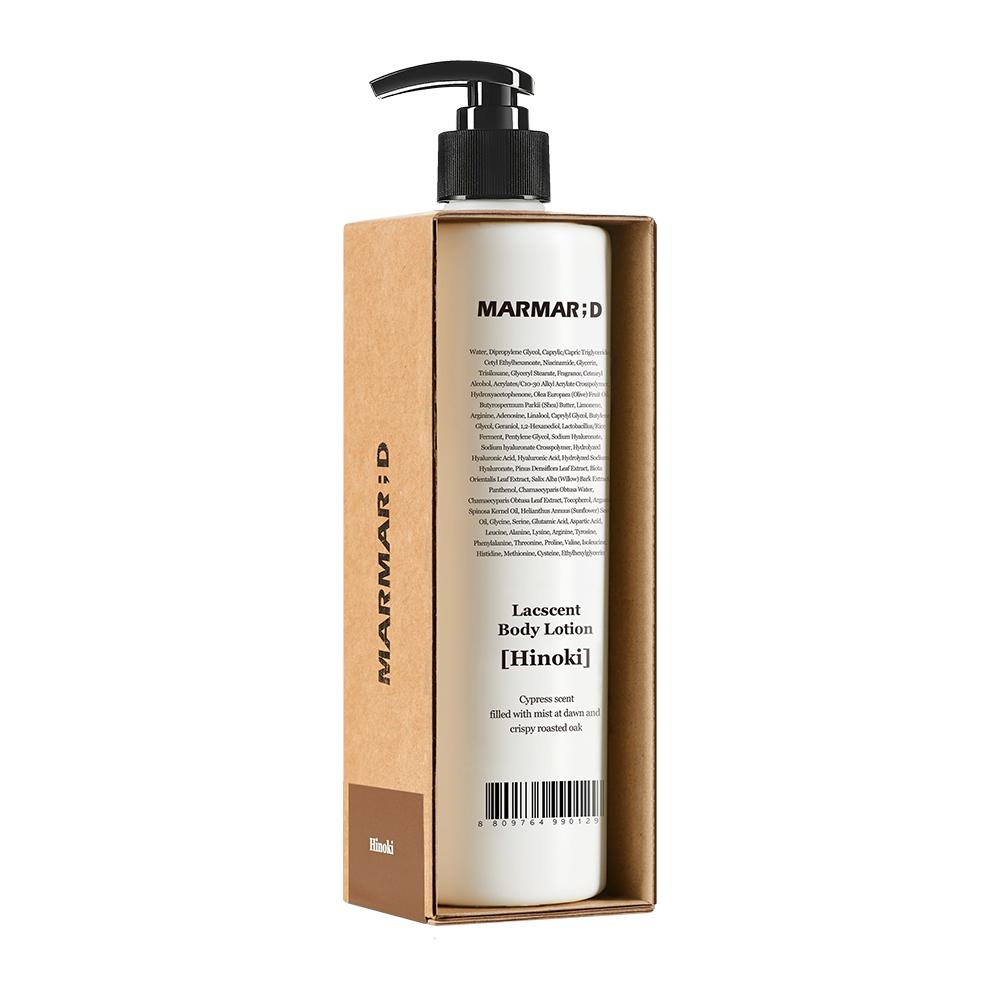 MARMAR;D Лосьон для тела Laccent 488 мл (4 типа, выберите 1)