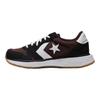 Converse Chuck Taylor СЕЗОННЫЕ удобные и стильные низкие повседневные кроссовки для мужчин коричневого и белого цвета