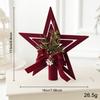 Plastic Tree Topper Wine Red Color Xmas Bell Festive Vibe Hanging Bauble  Xmas Tree Decor