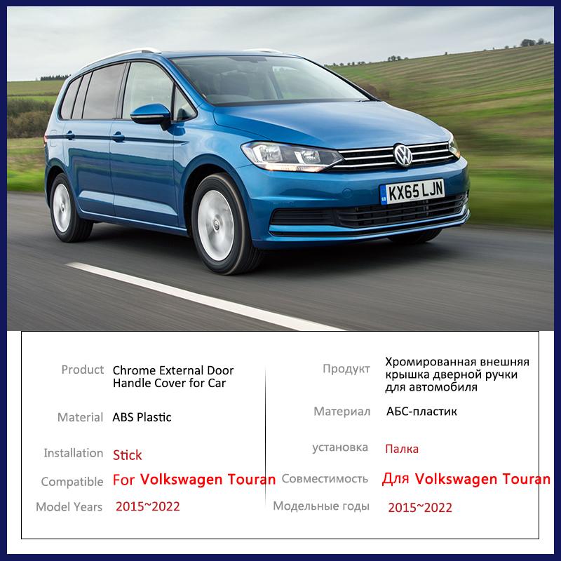 Накладка на дверную ручку из углеродного волокна для Volkswagen VW Touran MK2 5T 2015~2022 Защитные автомобильные аксессуары